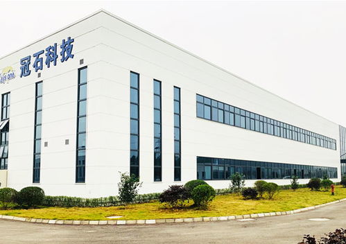 冠石科技登陸上交所主板 專注核心業務技術研發，驅動行業創新