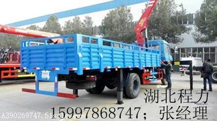 東風(fēng)隨車吊價(jià)格解析 云南地區(qū)8噸平板隨車吊選購指南與廠家推薦