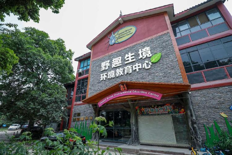 廣告設計,制作,代理發布;企業形象策劃;會議及展覽服務;商務信息