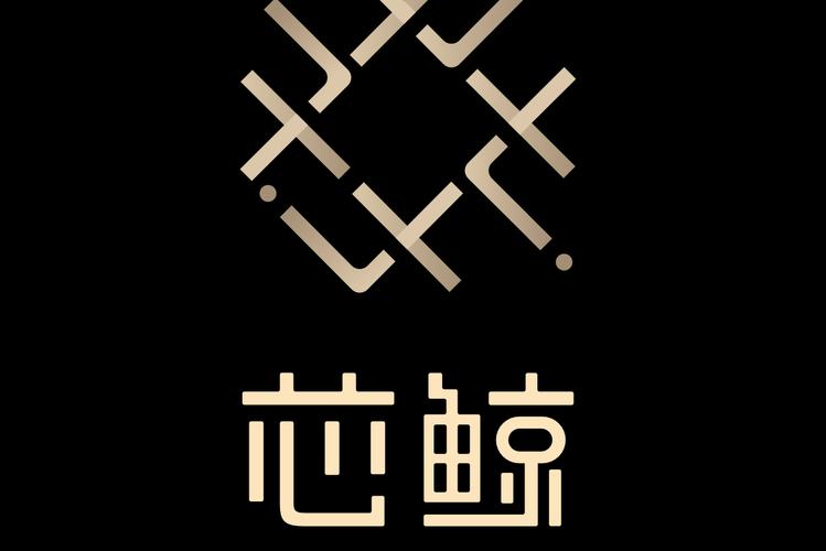 技術驅動的未來 一家創新公司的視野與實踐